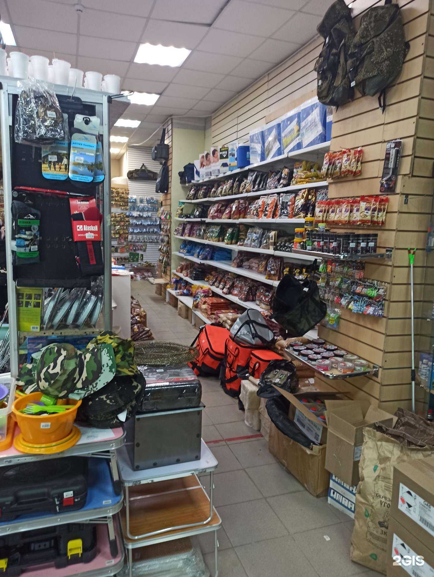 Отзывы на компанию На крючке в г. Верхняя Пышма c фото