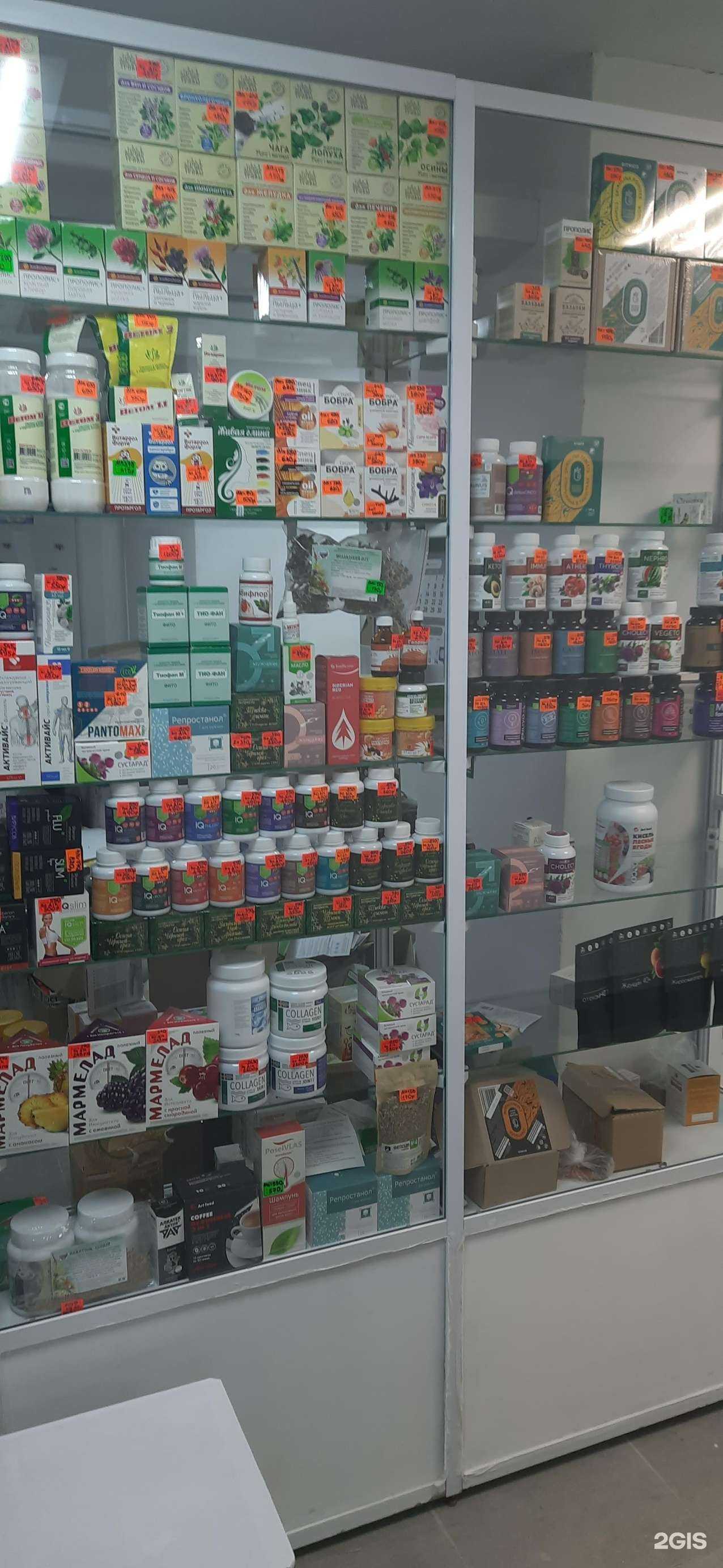 Отзывы на компанию Здоровей-Ка! в г. Новосибирск c фото