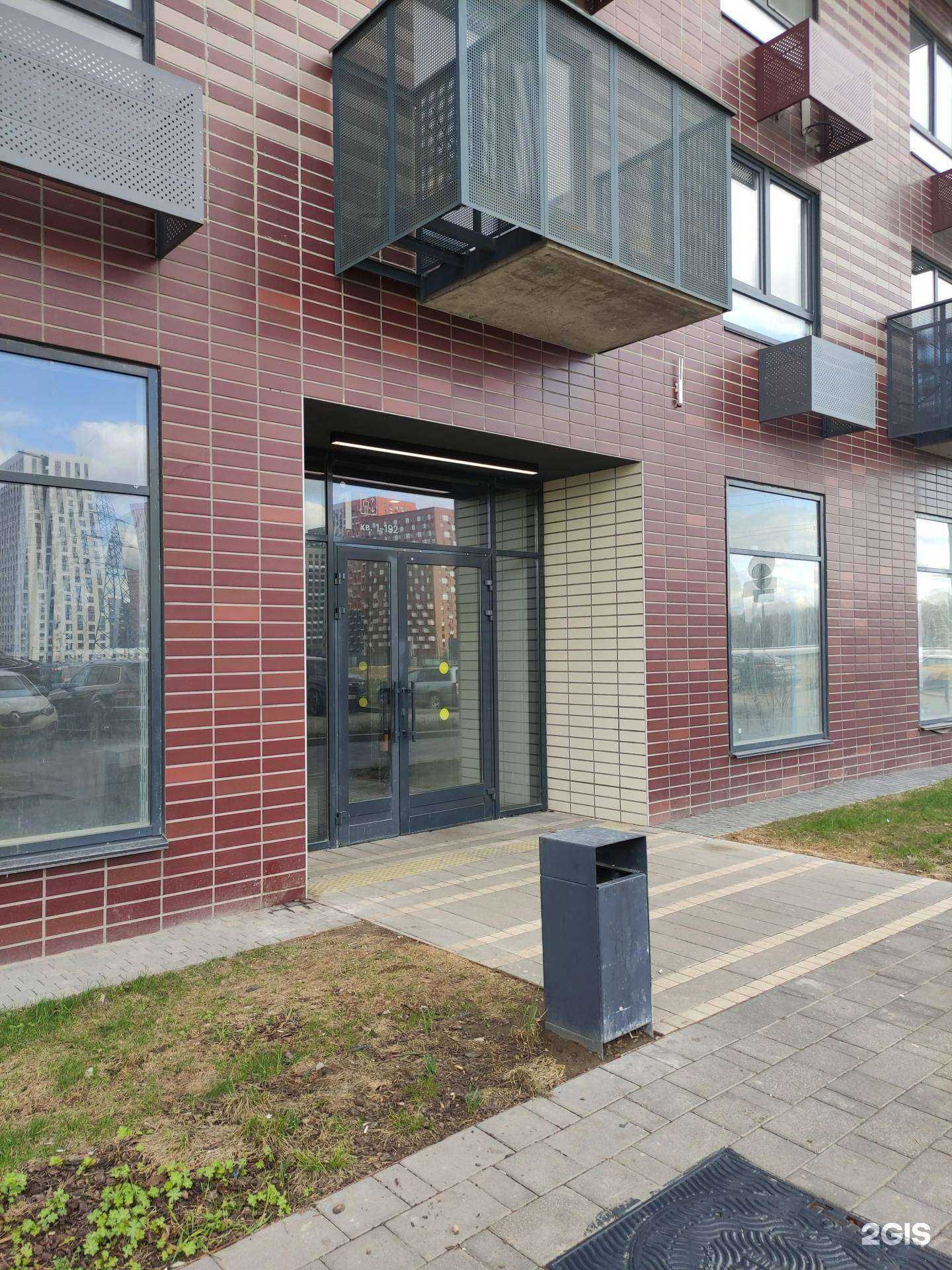 Отзывы на компанию Кабинет юриста в г. Коммунарка c фото