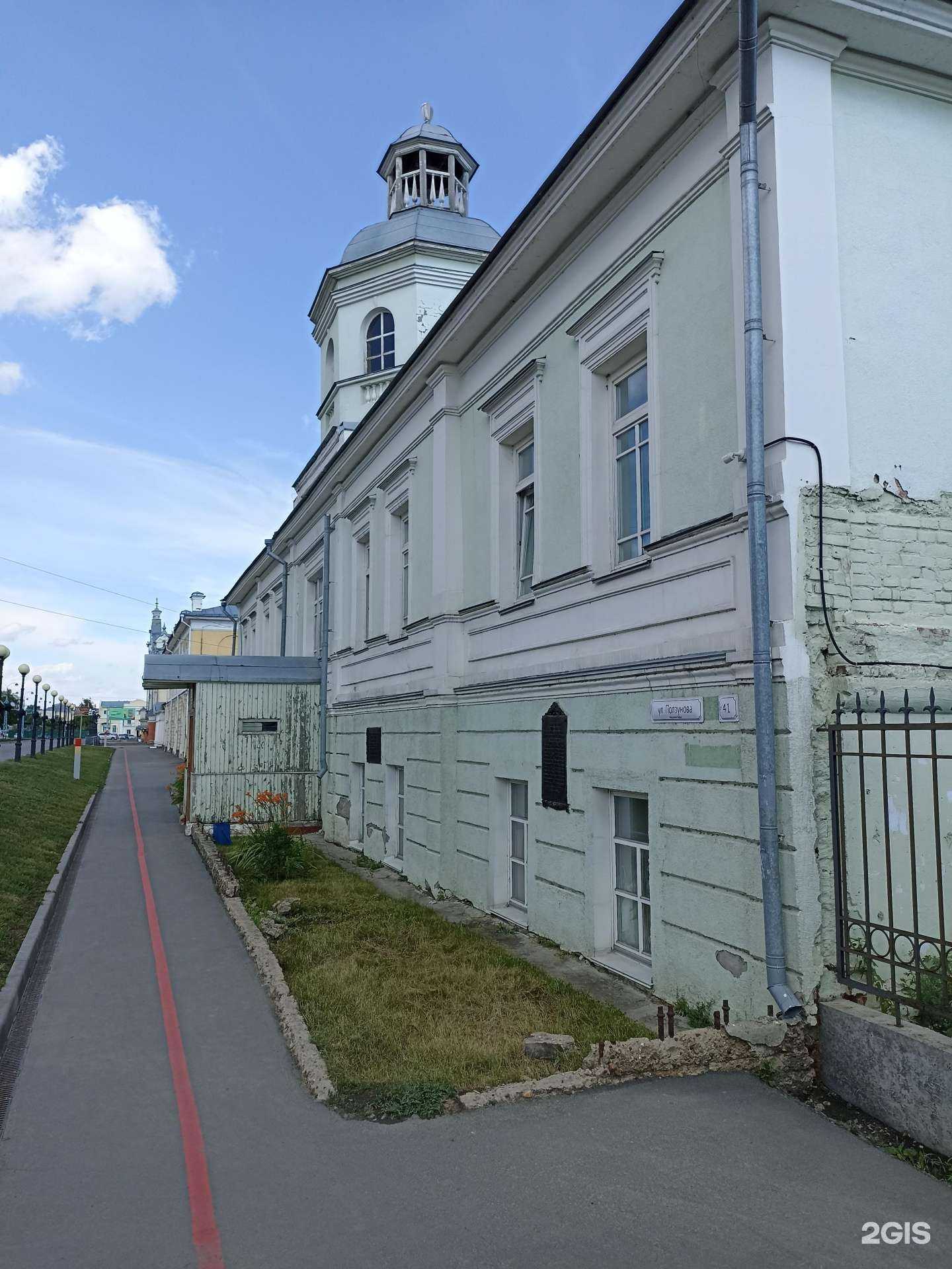 Отзывы на компанию Алтайский государственный дом народного творчества в г. Барнаул c фото