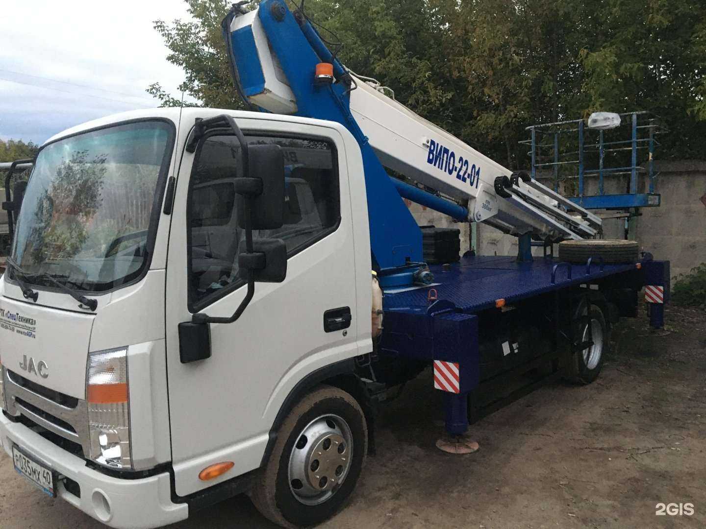 Отзывы на компанию Автовышка 40 в Калуге c фото