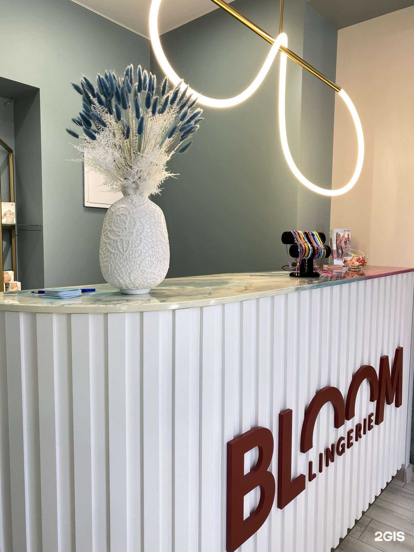 Отзывы на компанию Bloombra Lingerie в г. Краснодар c фото