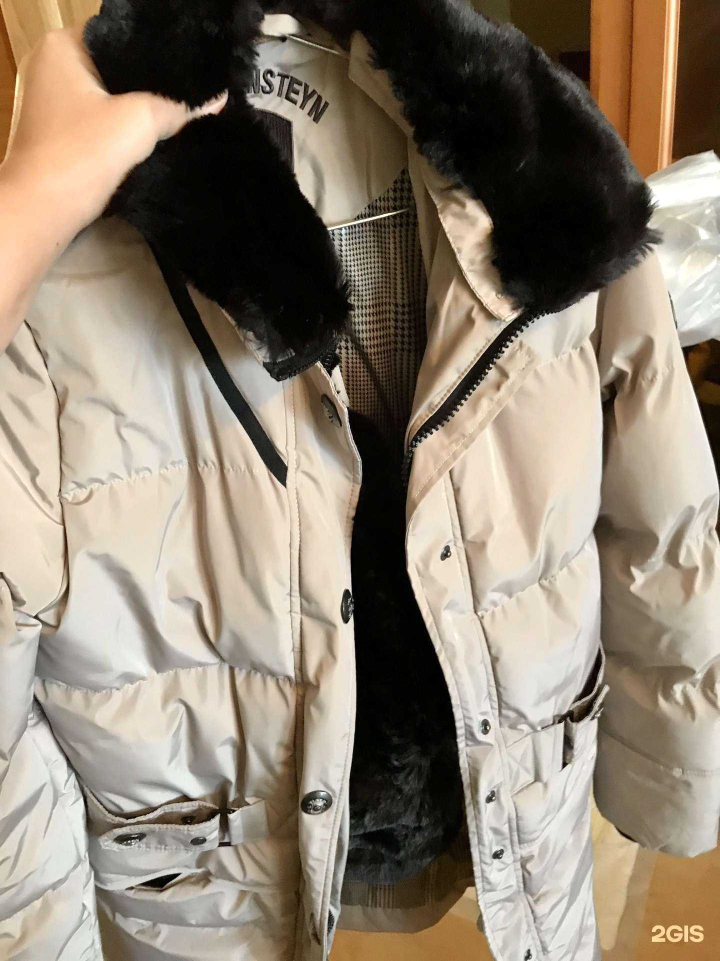 Отзывы на компанию Немецкая химчистка в Омске c фото