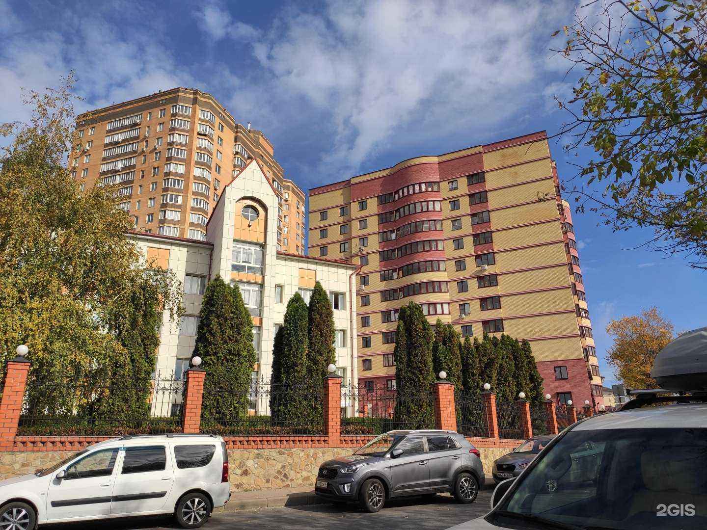 Отзывы на компанию Lavander house в Курске c фото