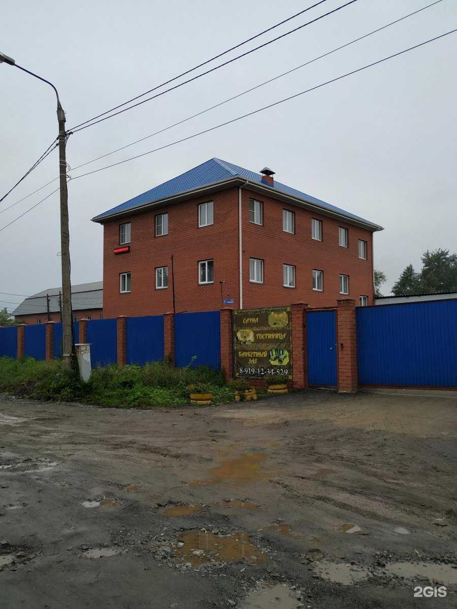 Отзывы на компанию Компания по оказанию токарных работ в Челябинске c фото - фотография 2 из 2