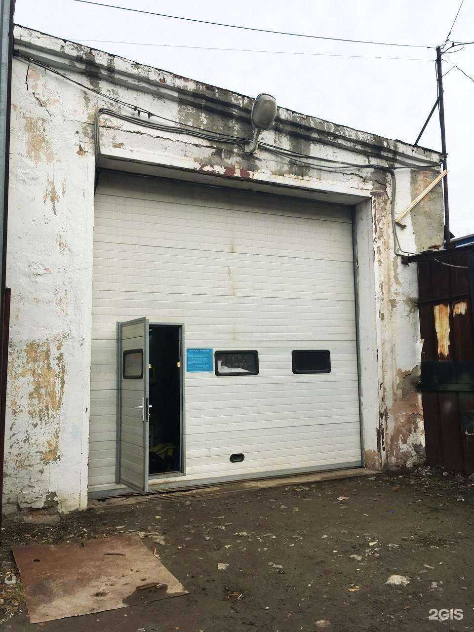 Отзывы на компанию Станция Сортировочная в Тюмени c фото