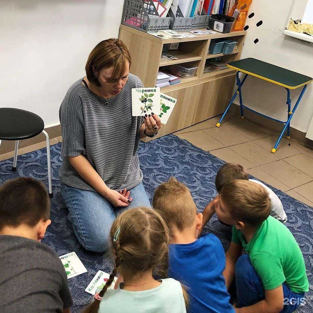 Отзывы на компанию Академия детства в Магнитогорске c фото