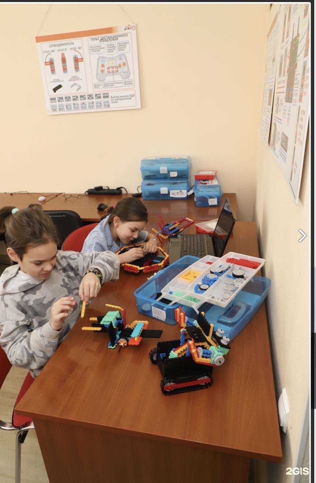 Отзывы на компанию Академия семейного образования в г. Уфа c фото