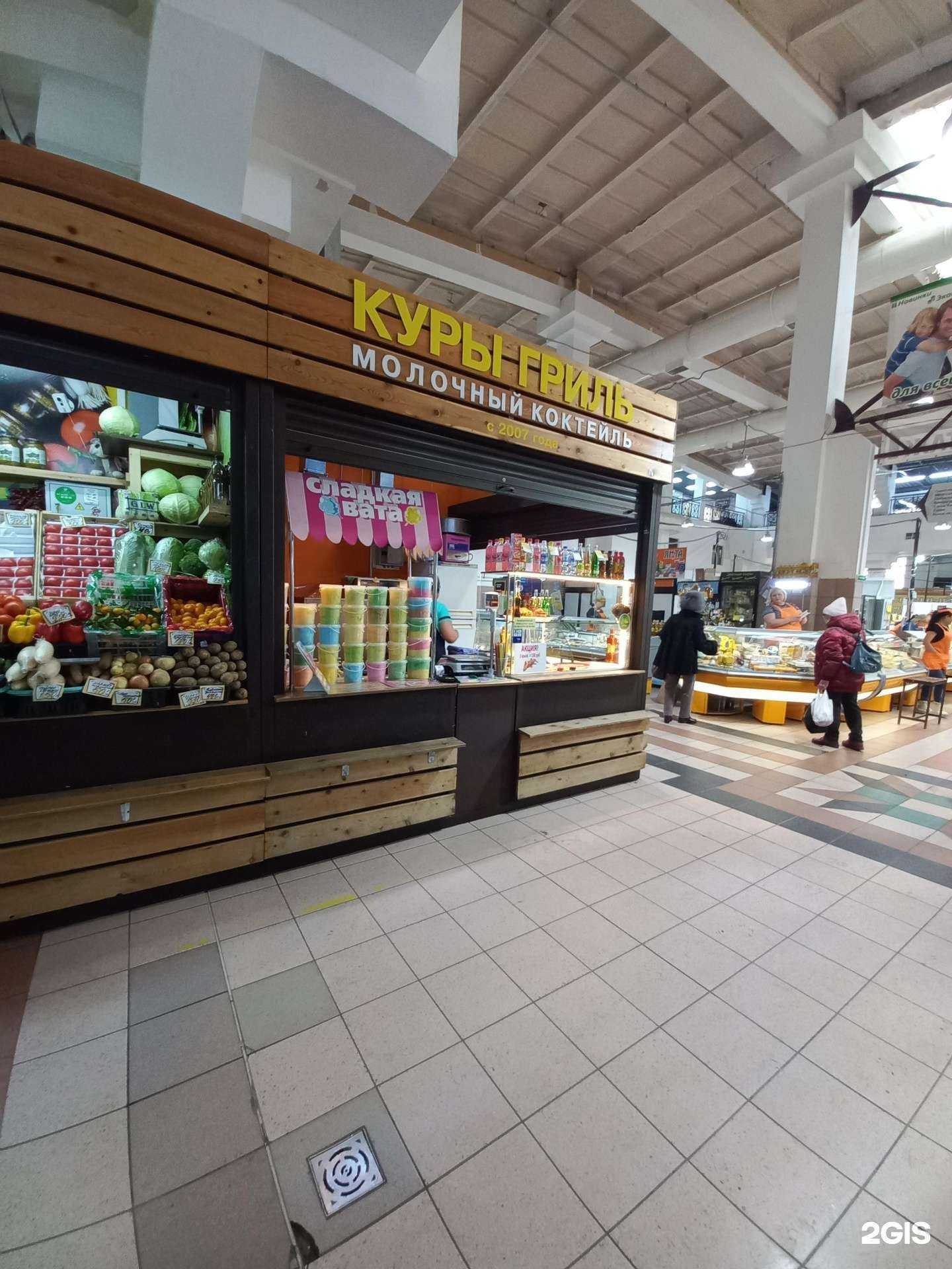 Отзывы на компанию Павильон по продаже курицы гриль в Иркутске c фото