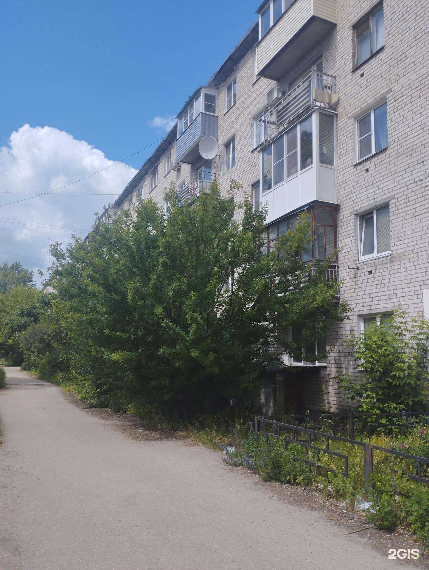 Отзывы на компанию СДЭК в Боре c фото - фотография 2 из 2