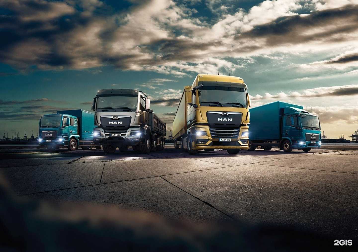 Отзывы на компанию Челтранском в г. Алапаевск c фото