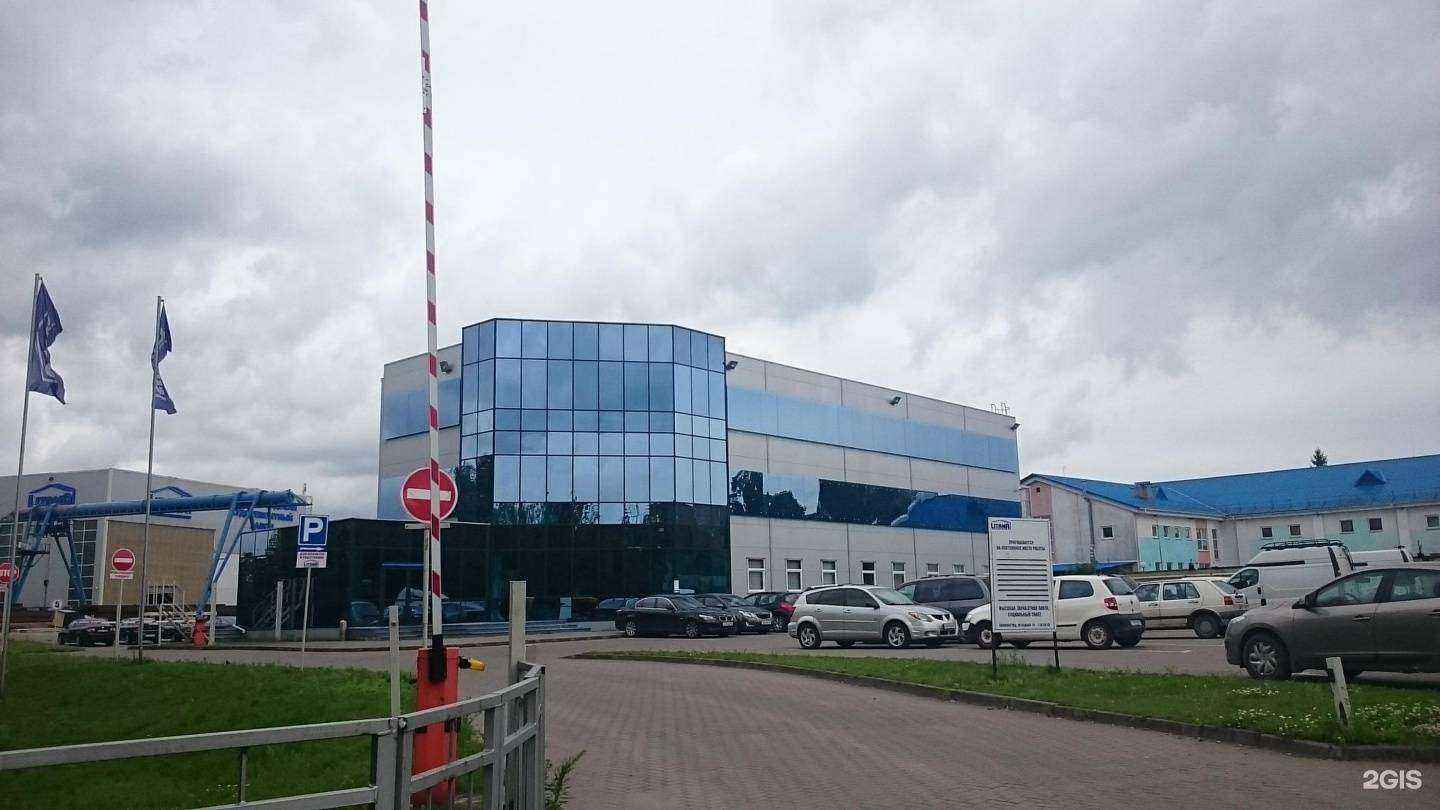 Отзывы на компанию Печать 39 в Калининграде c фото - фотография 2 из 2