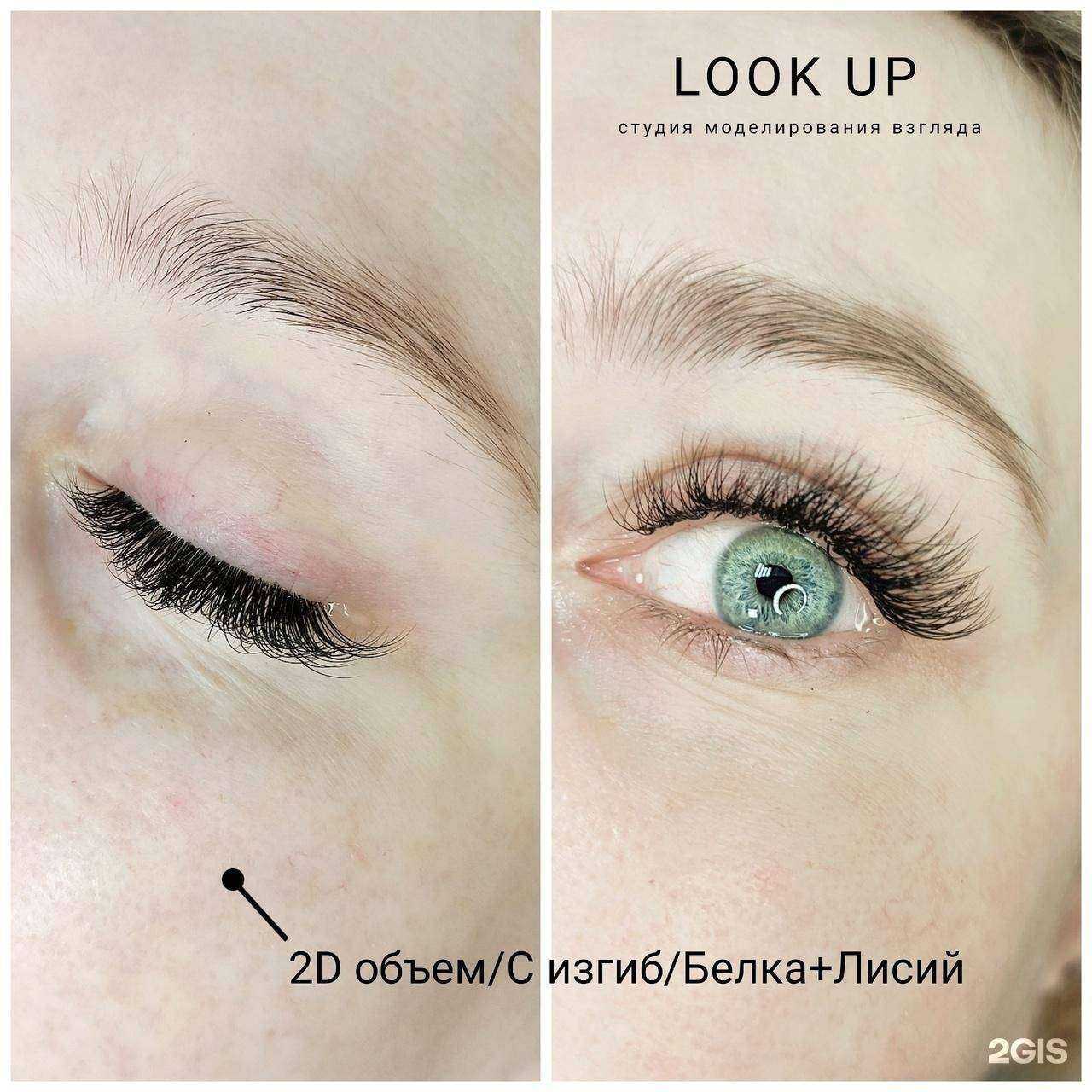 Отзывы на компанию 62 в г. Набережные Челны c фото