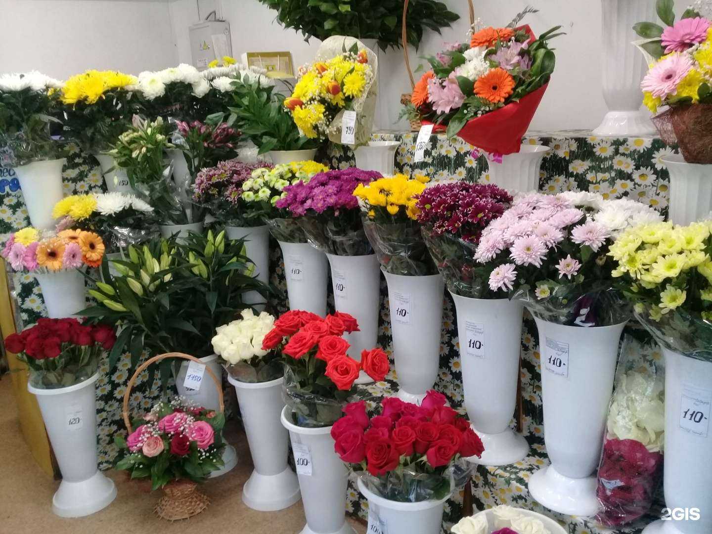 Отзывы на компанию Цветочный салон в Новосибирске c фото