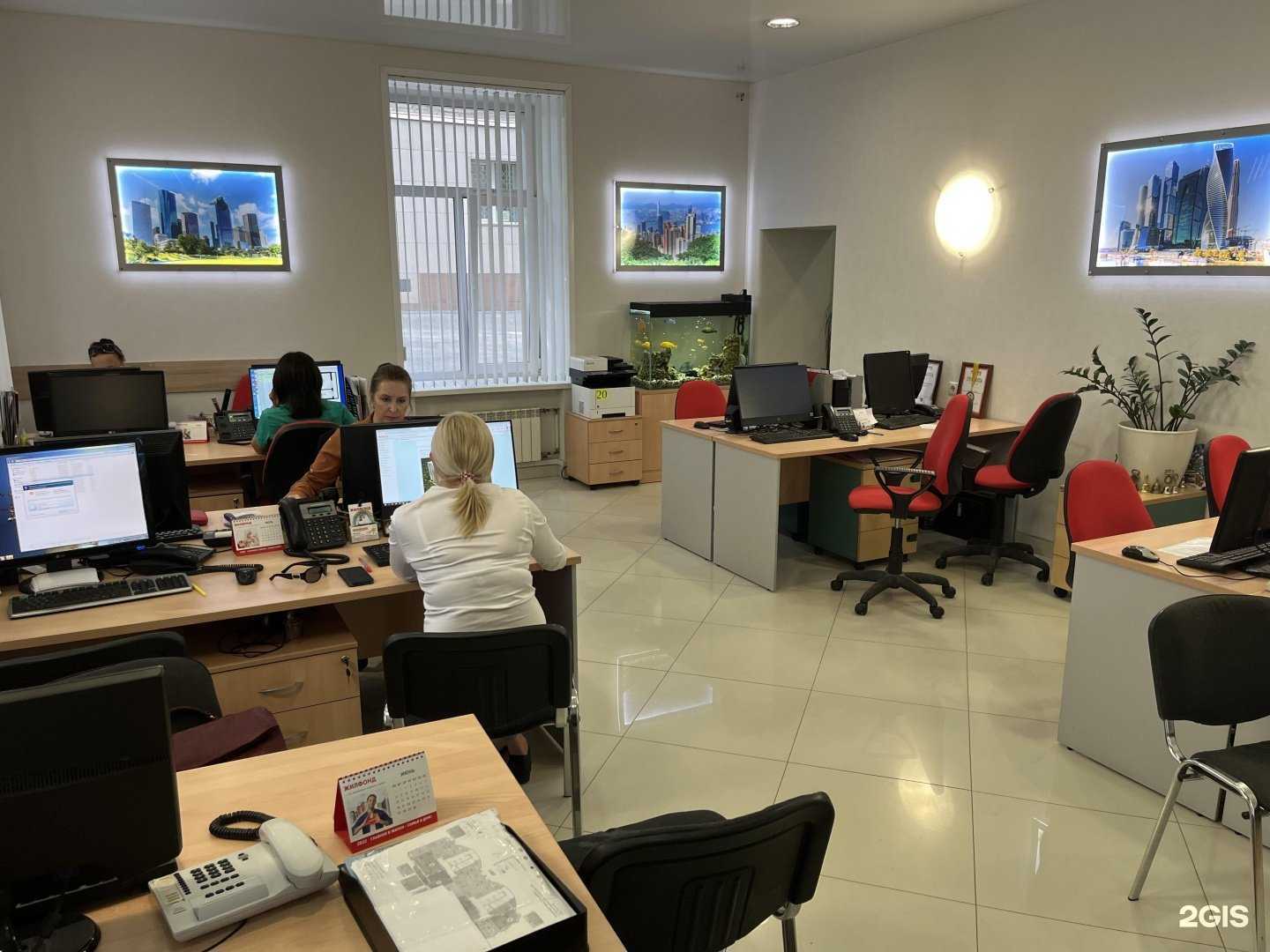 Отзывы на компанию Жилфонд в Новосибирске c фото