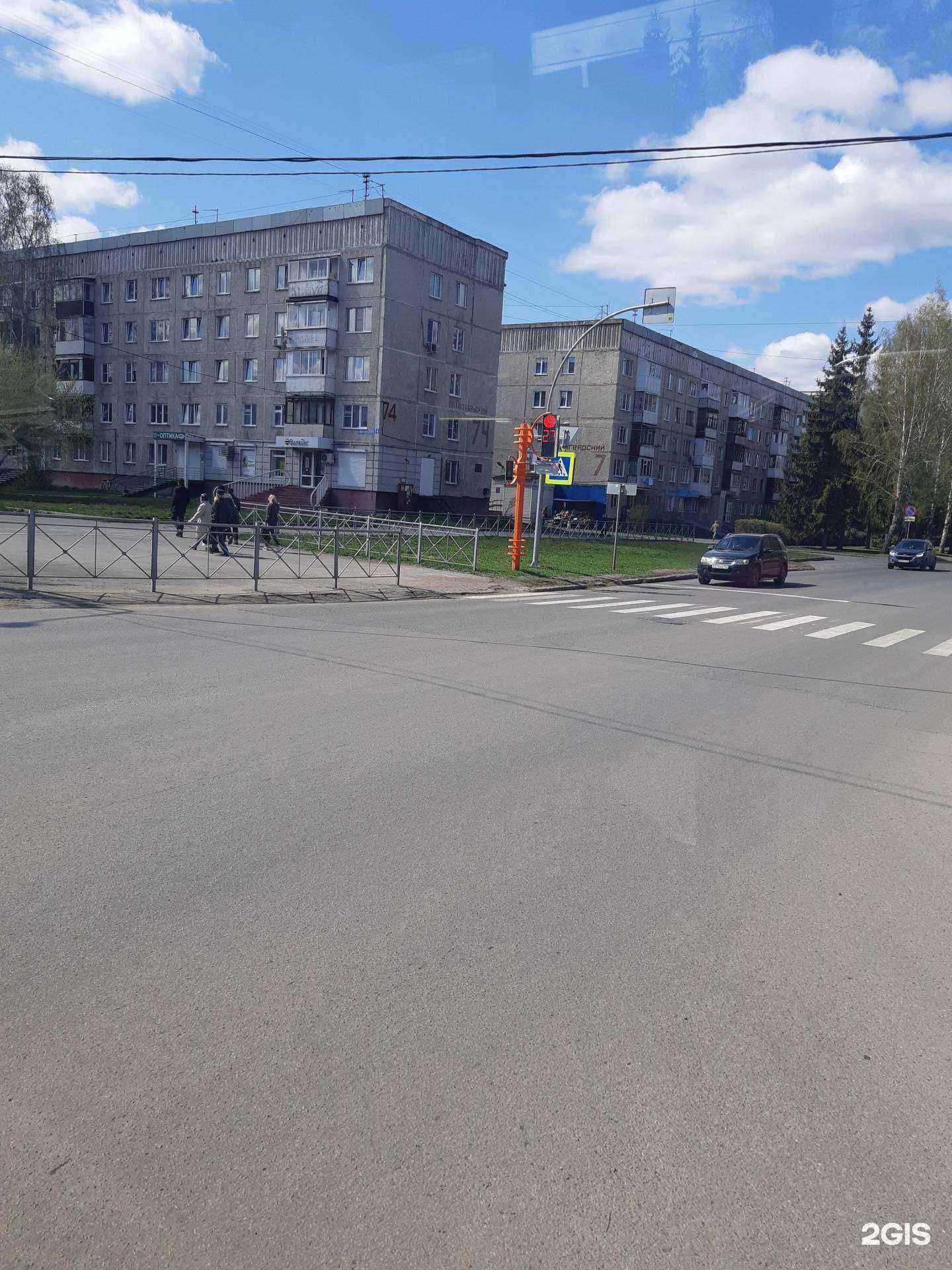 Отзывы на компанию Лада в Кемерове c фото - фотография 2 из 2