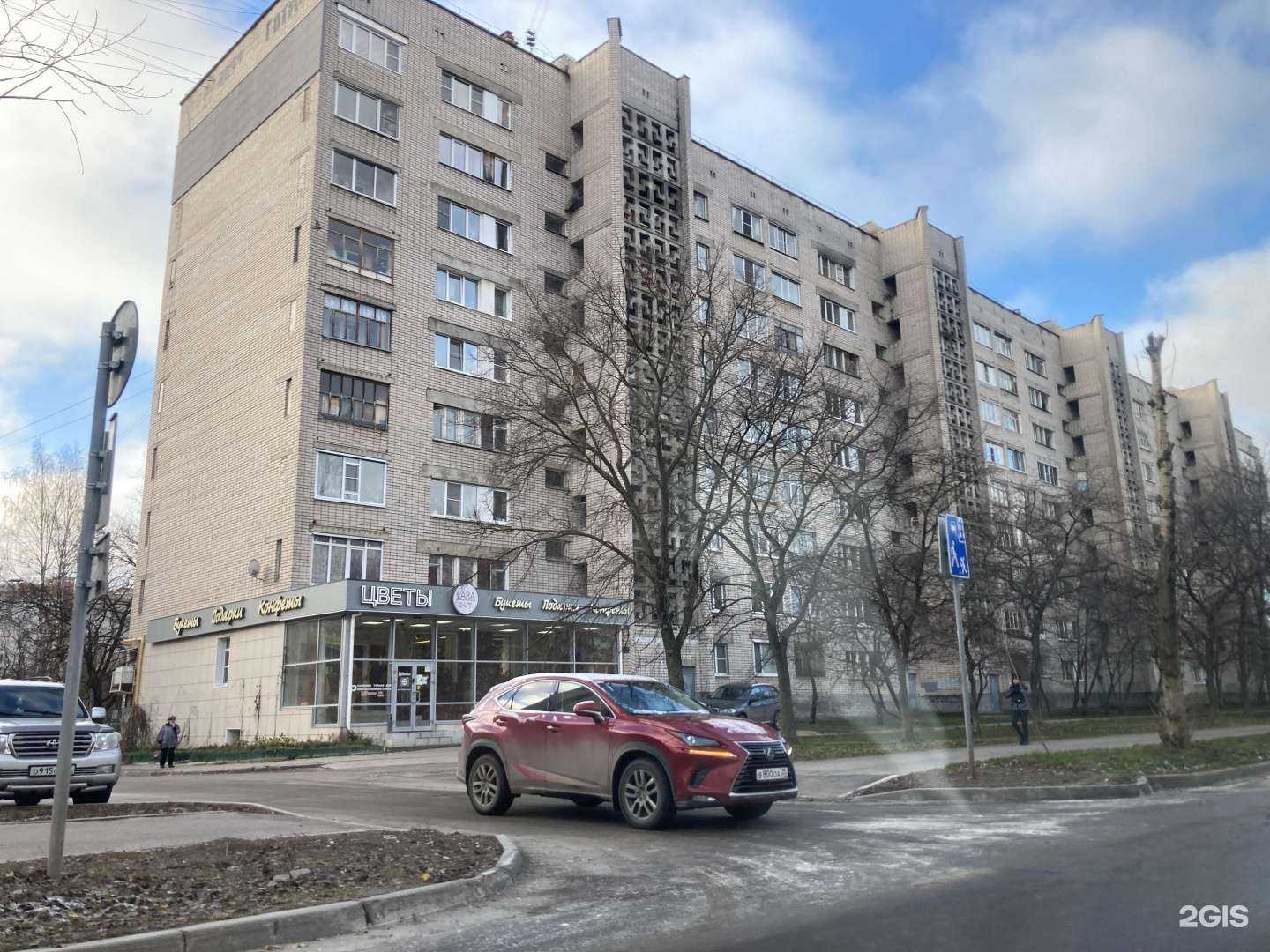 Отзывы на компанию Лара в Вологде c фото - фотография 2 из 2