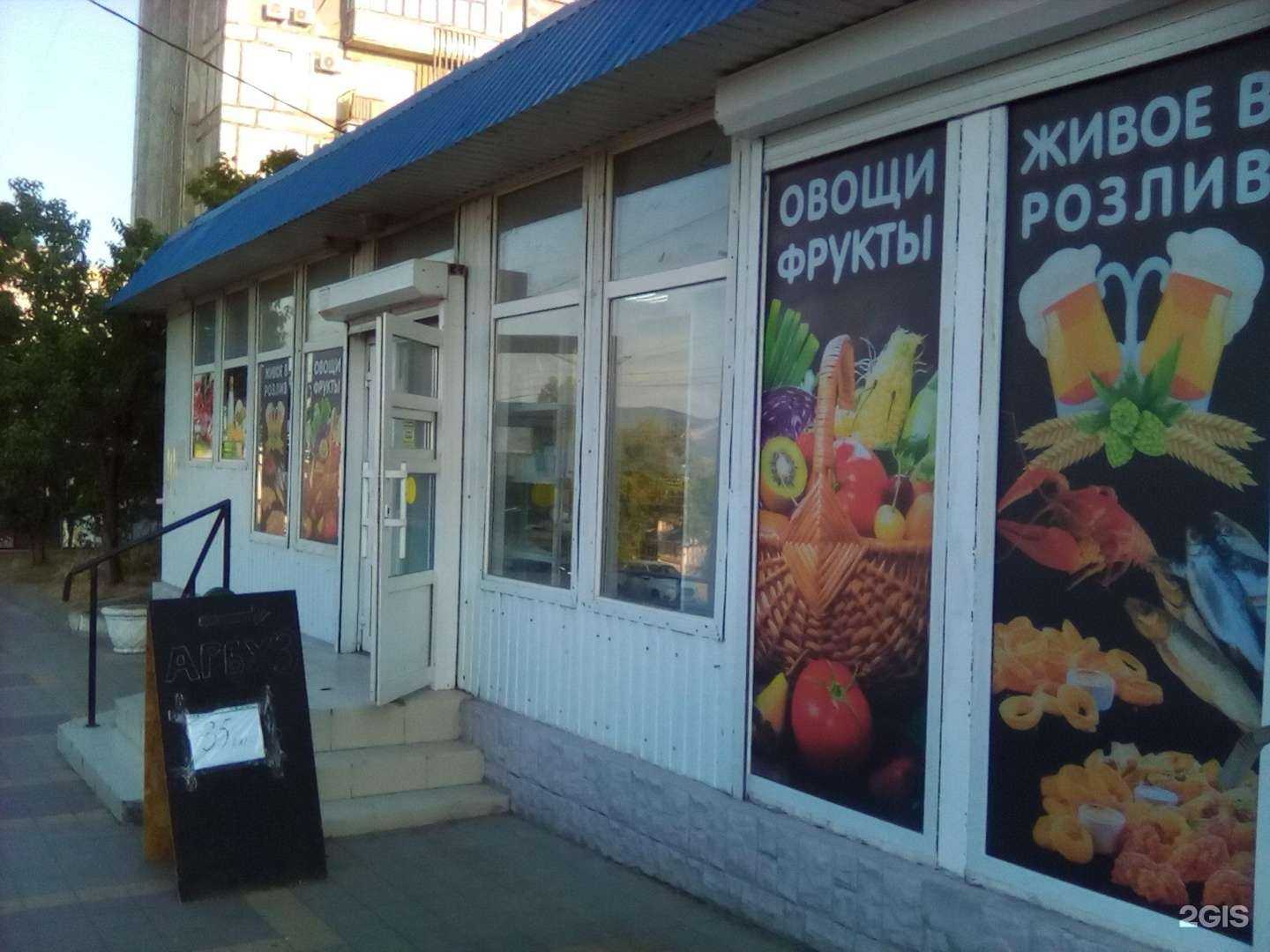 Отзывы на компанию Dad Smokes в Новороссийске c фото - фотография 2 из 2