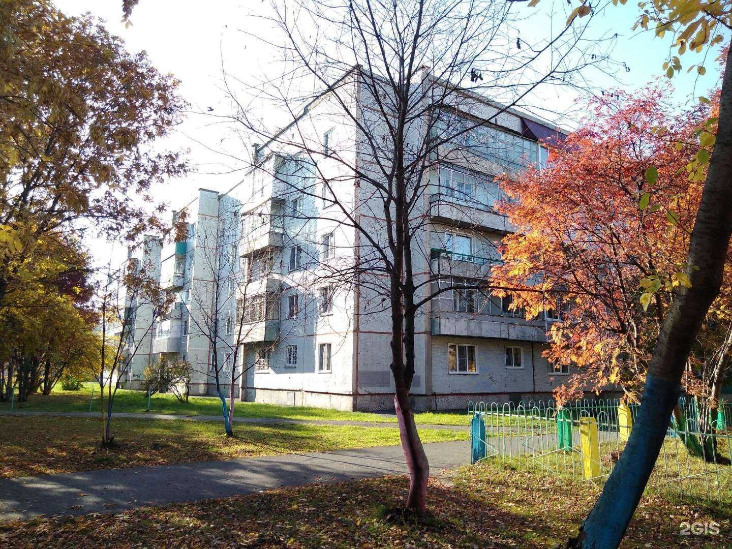 Отзывы на компанию Galla-tex в Прокопьевске c фото - фотография 2 из 2