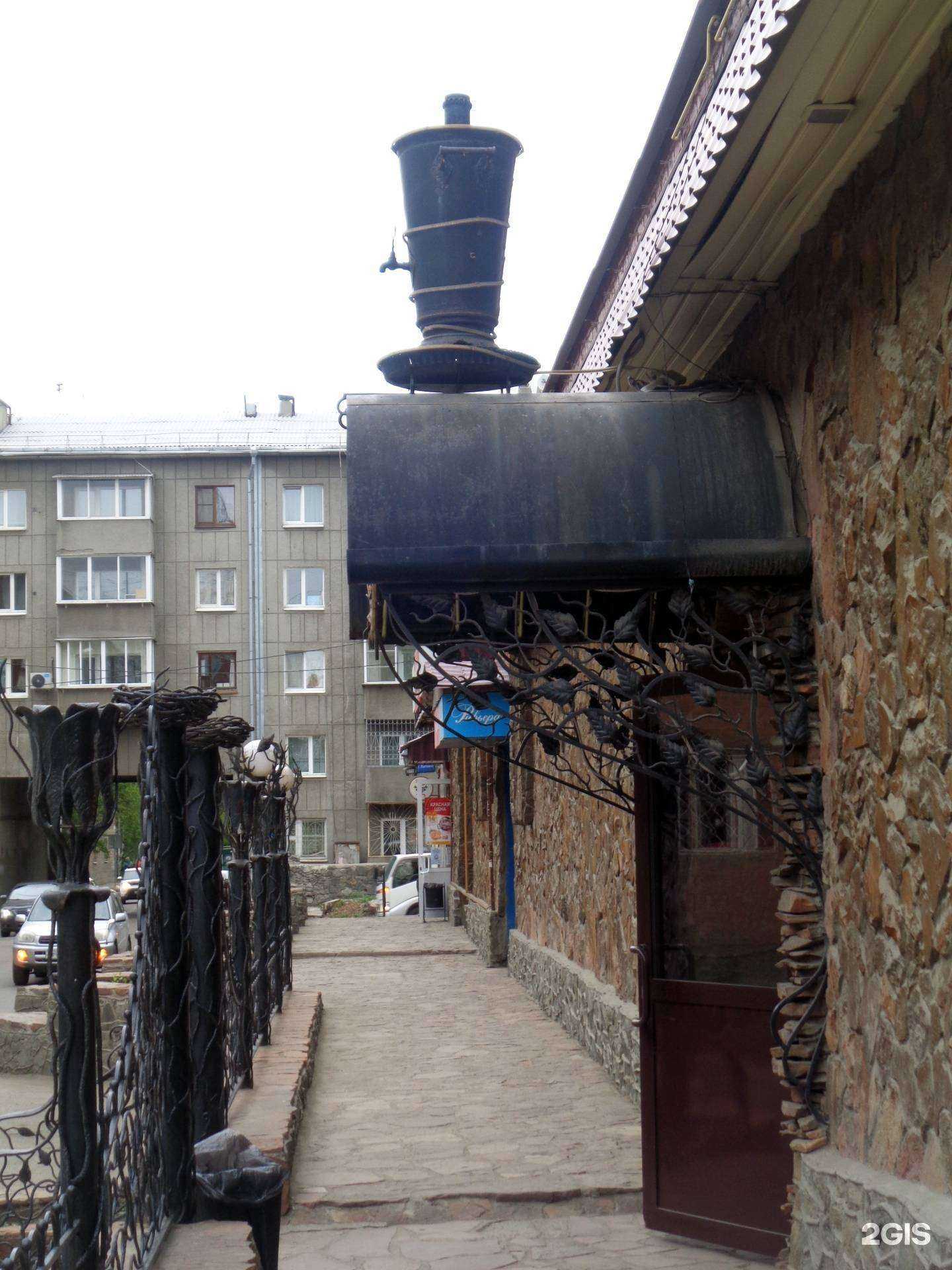 Отзывы на компанию Ривьера в Иркутске c фото - фотография 2 из 2