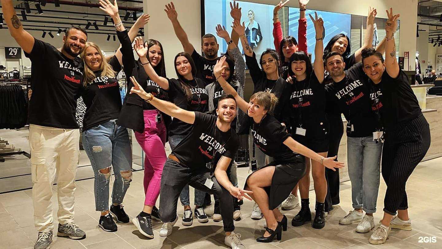 Отзывы на компанию New Yorker в Уфе c фото