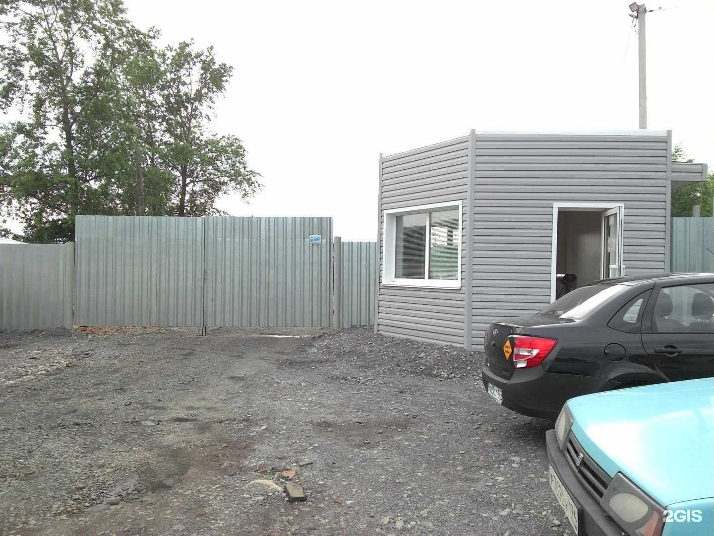 Отзывы на компанию Миан в Златоусте c фото - фотография 2 из 2