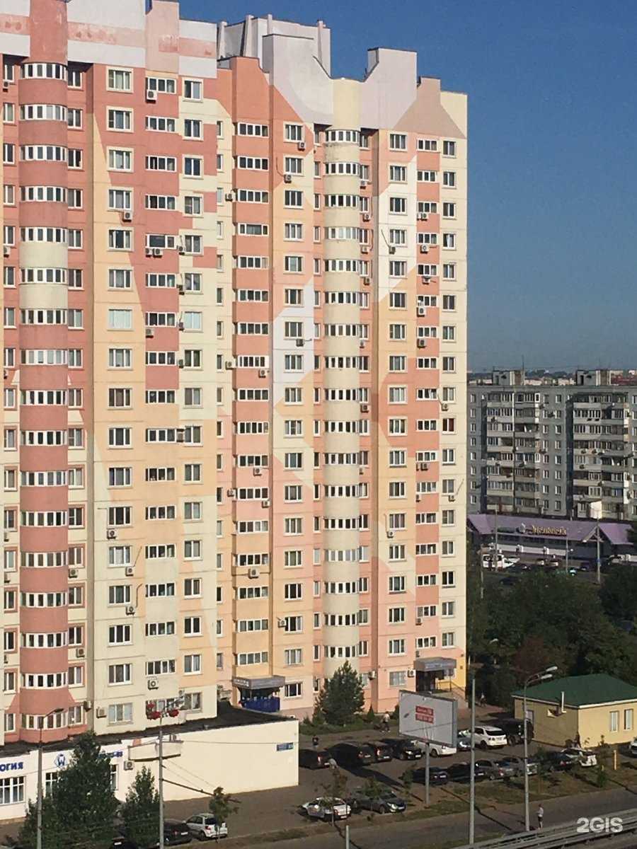 Отзывы на компанию Ситилаб в Казани c фото - фотография 2 из 2