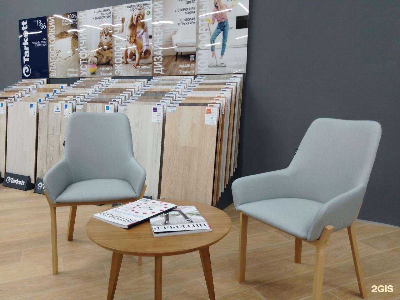 Отзывы на компанию Pol Wood в Барнауле c фото