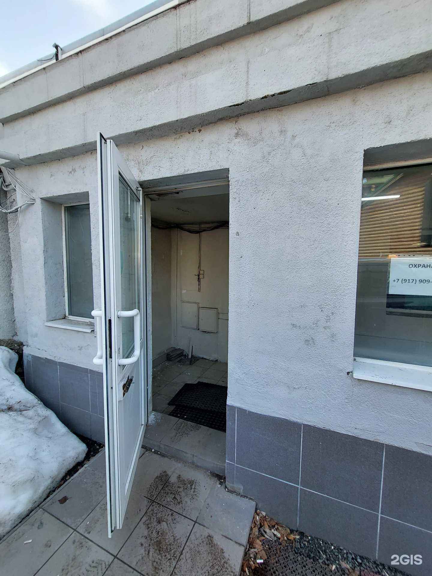 Отзывы на компанию Гиперавто в Казани c фото