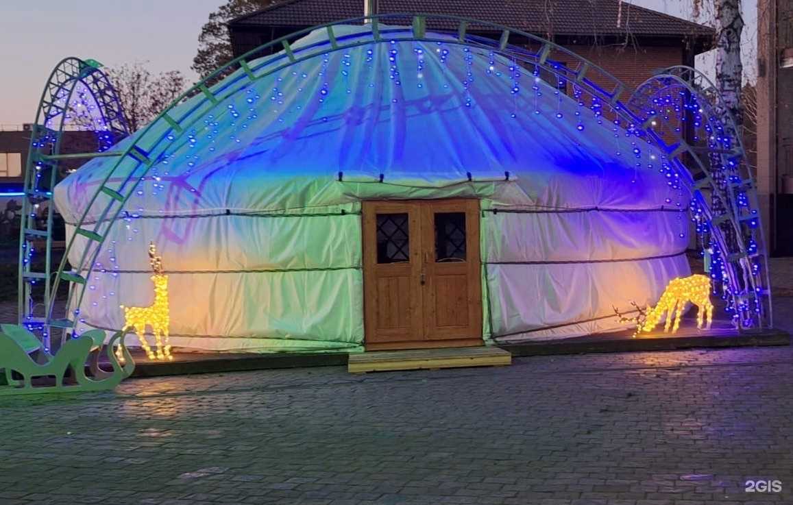 Отзывы на компанию Юрта  в Бердске c фото