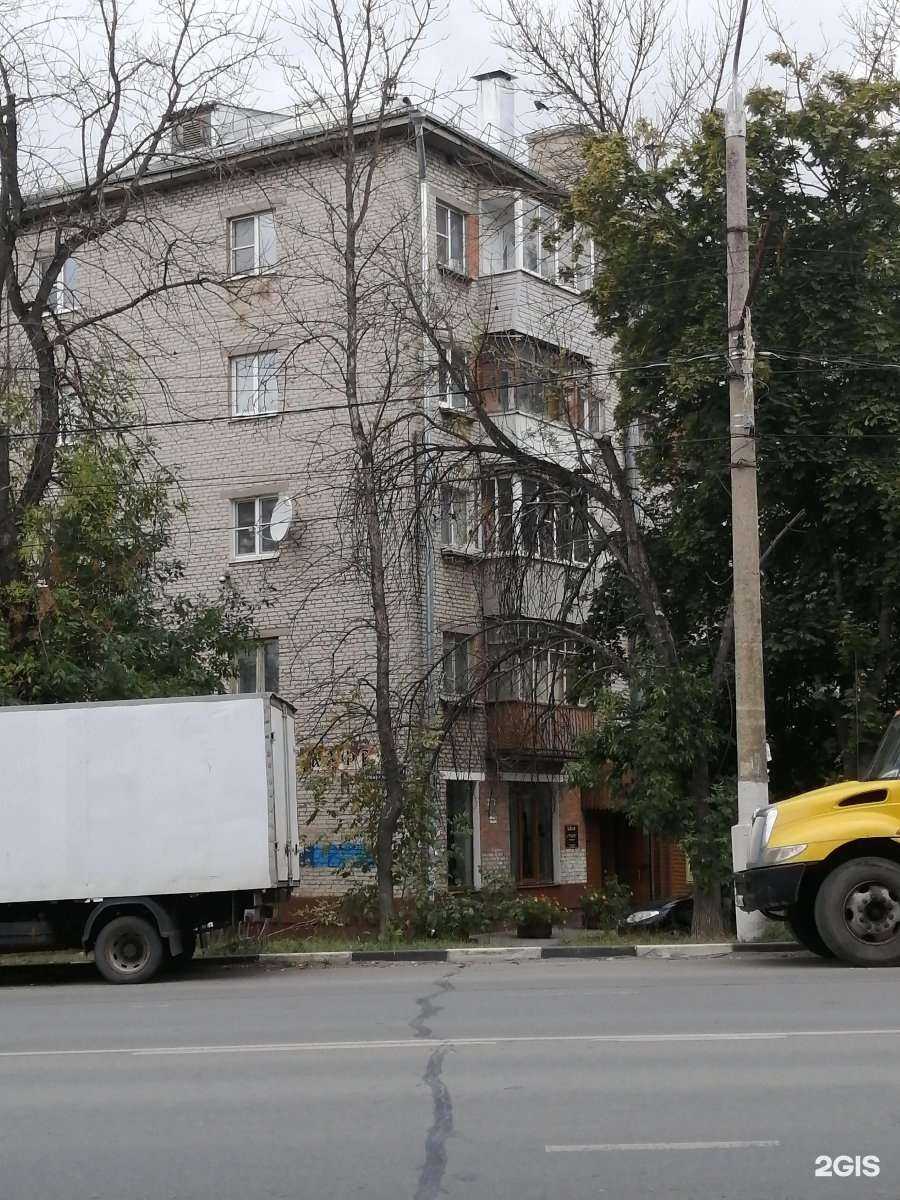 Отзывы на компанию Чебуречная в Туле c фото - фотография 2 из 2