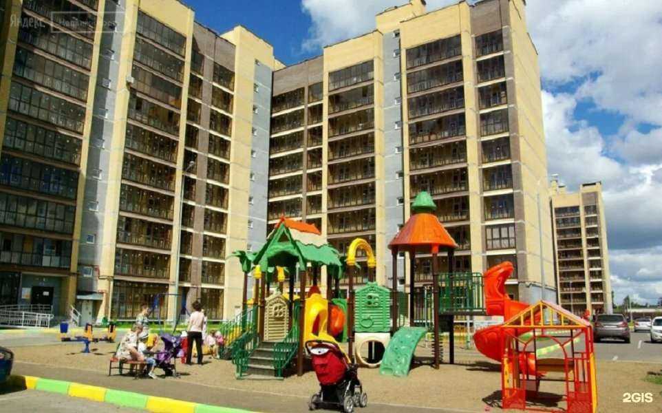 Отзывы на компанию Газинвест Недвижимость в Казани c фото