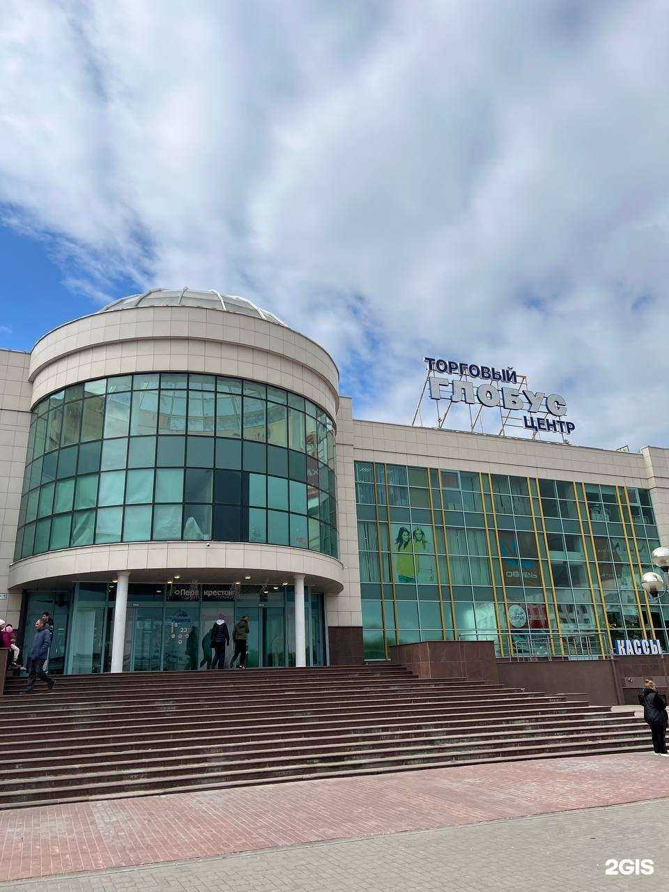 Отзывы на компанию Adalin в Коломне c фото