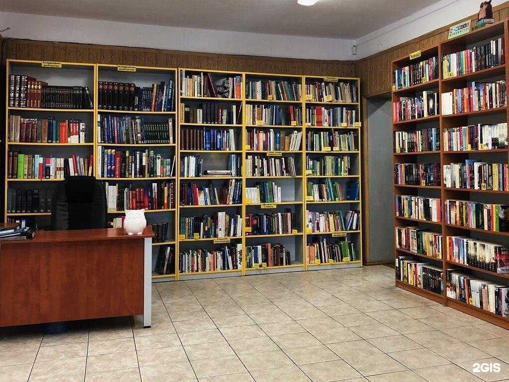 Отзывы на компанию Смарт Модуль в Новочеркасске c фото