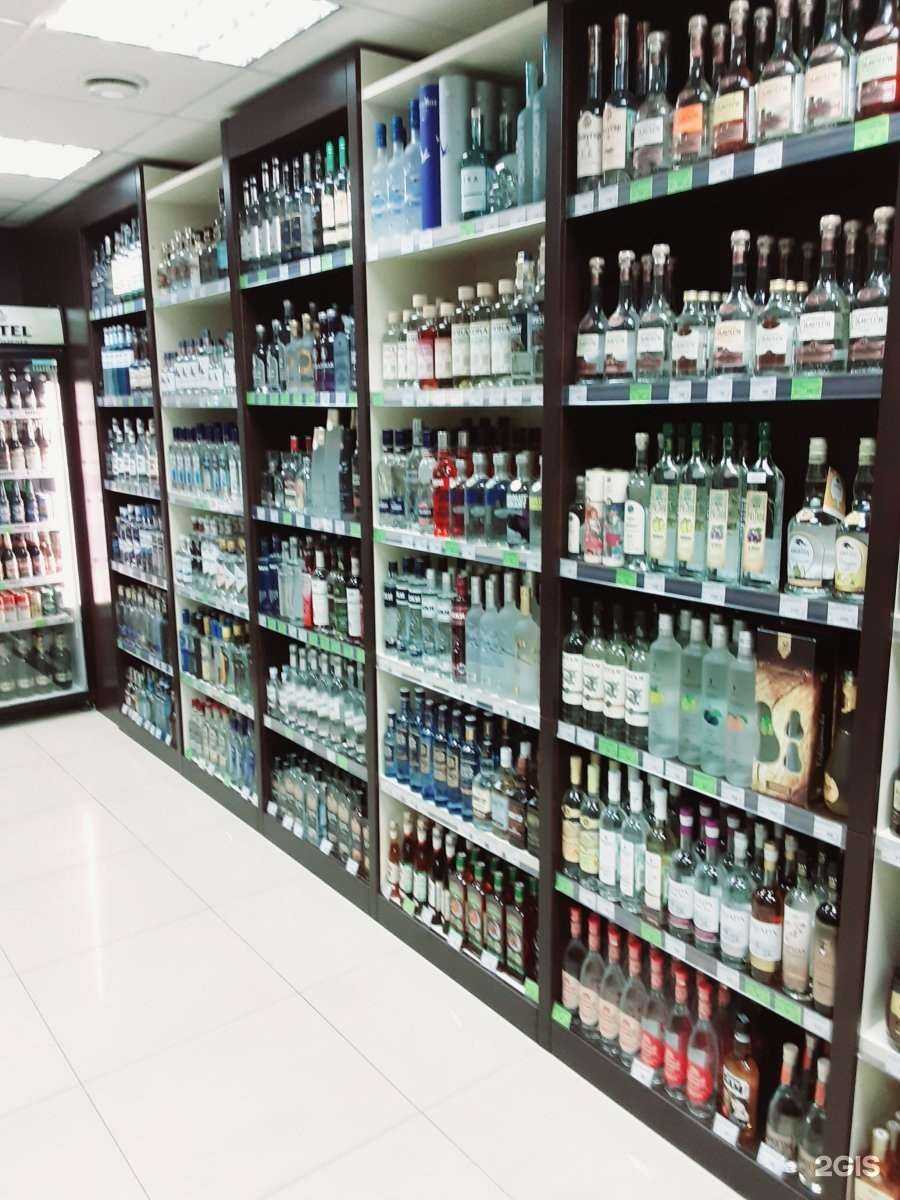 Отзывы на компанию Алкотека в Краснодаре c фото