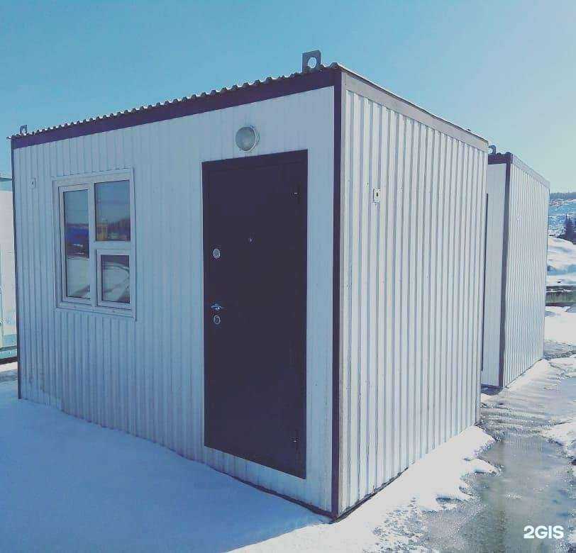 Отзывы на компанию Доспехи Дома в Новокузнецке c фото