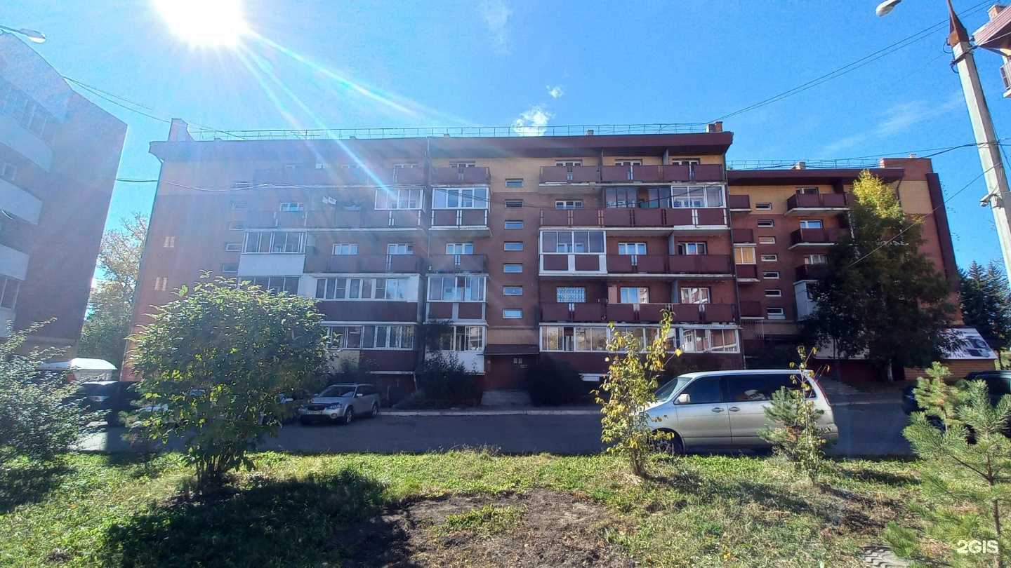 Отзывы на компанию Crio V в Иркутске c фото - фотография 2 из 2