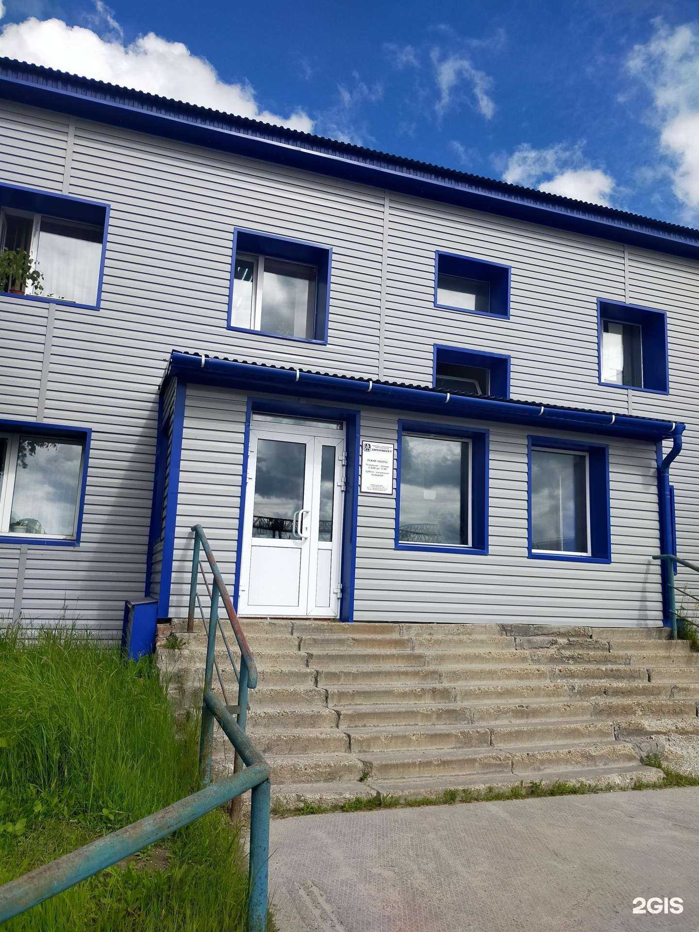 Отзывы на компанию Доркомплект в Нижневартовске c фото - фотография 2 из 2