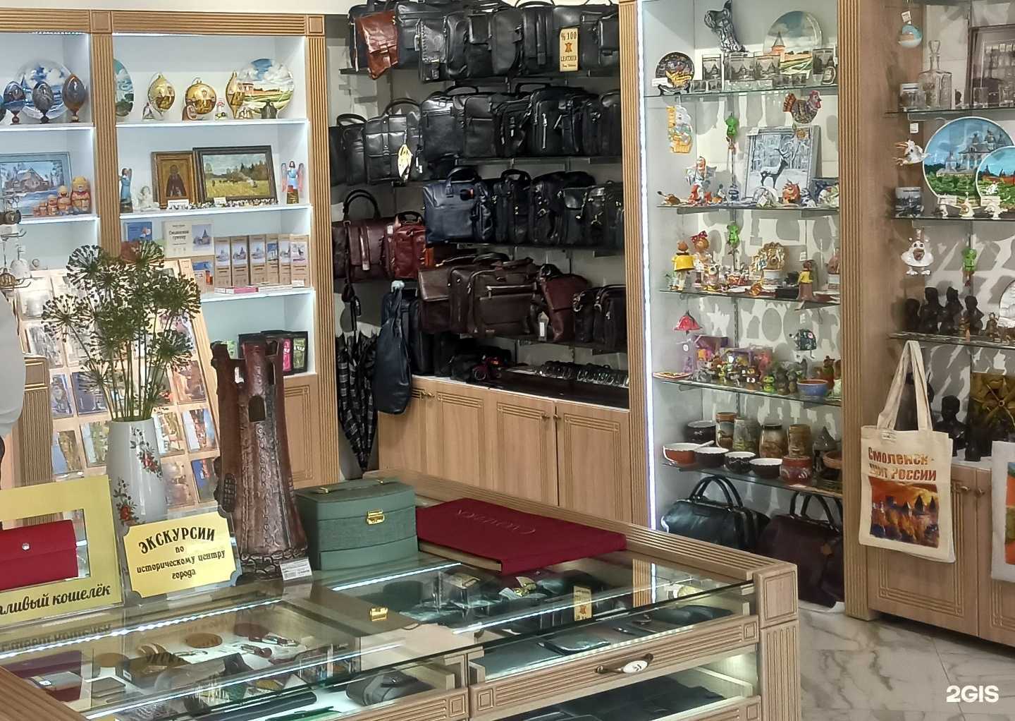 Отзывы на компанию Саквояж-тур в Смоленске c фото