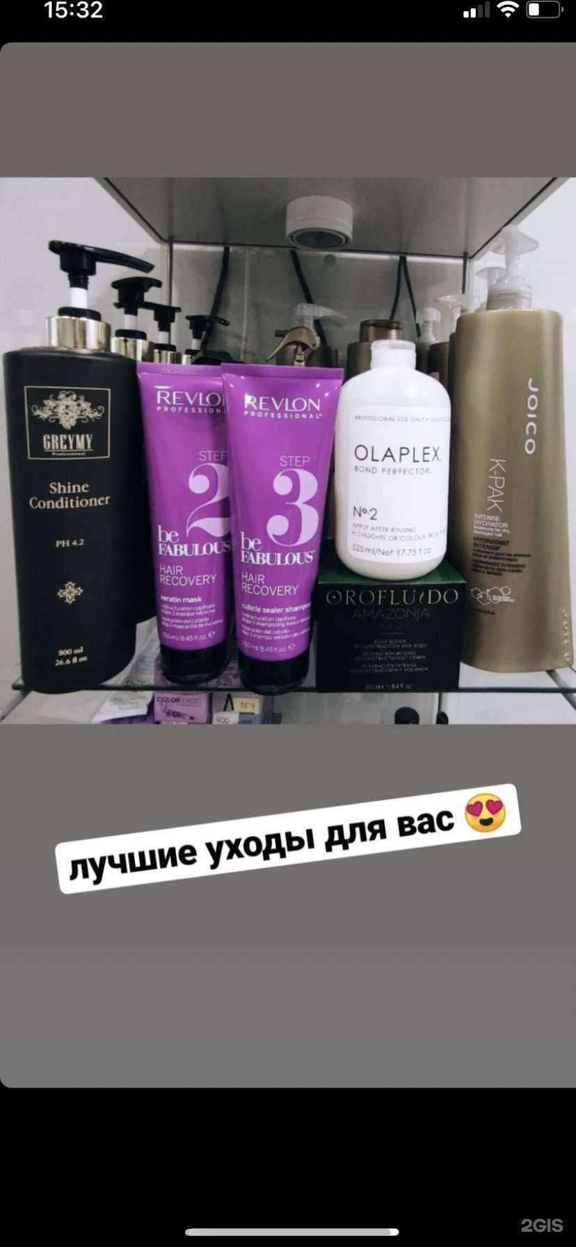 Отзывы на компанию Eva в Краснодаре c фото