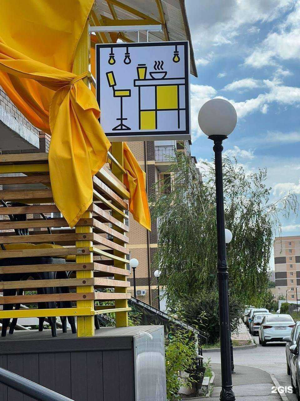 Отзывы на компанию Спешл в Ростове-на-Дону c фото