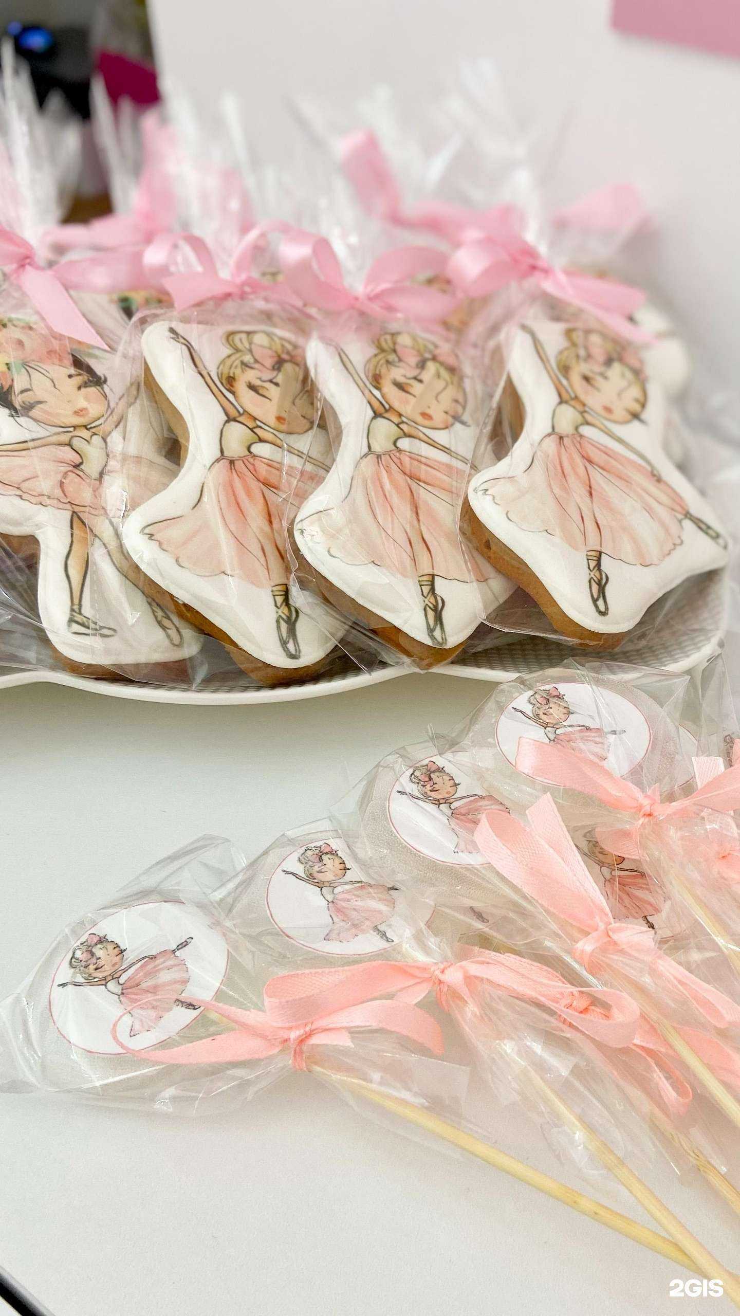 Отзывы на компанию NewBallet в Воронеже c фото