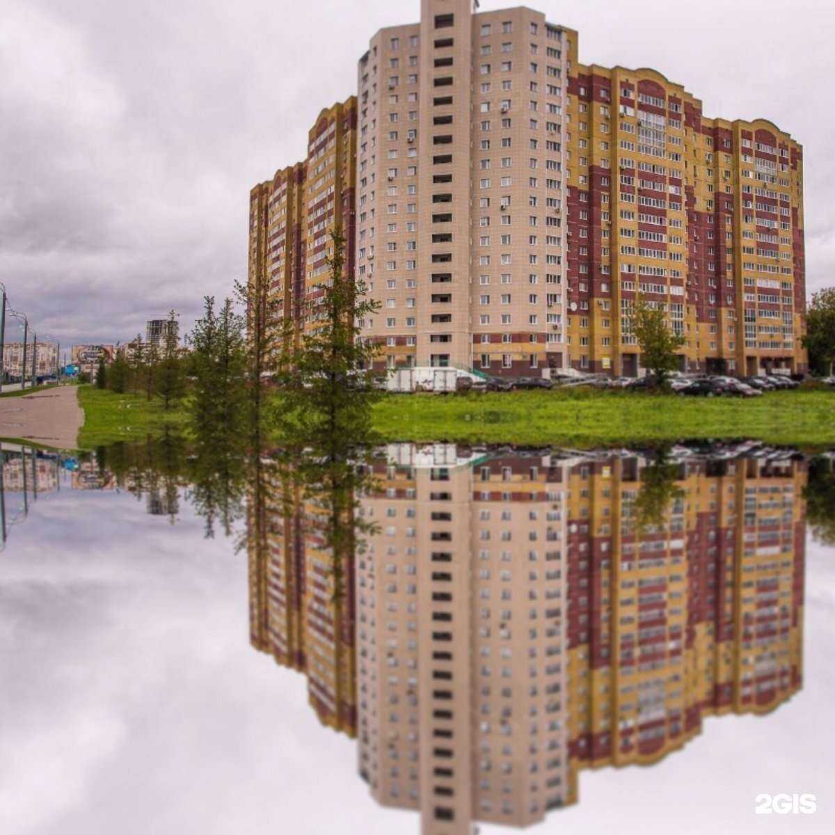 Отзывы на компанию Твой мир в Казани c фото - фотография 2 из 2