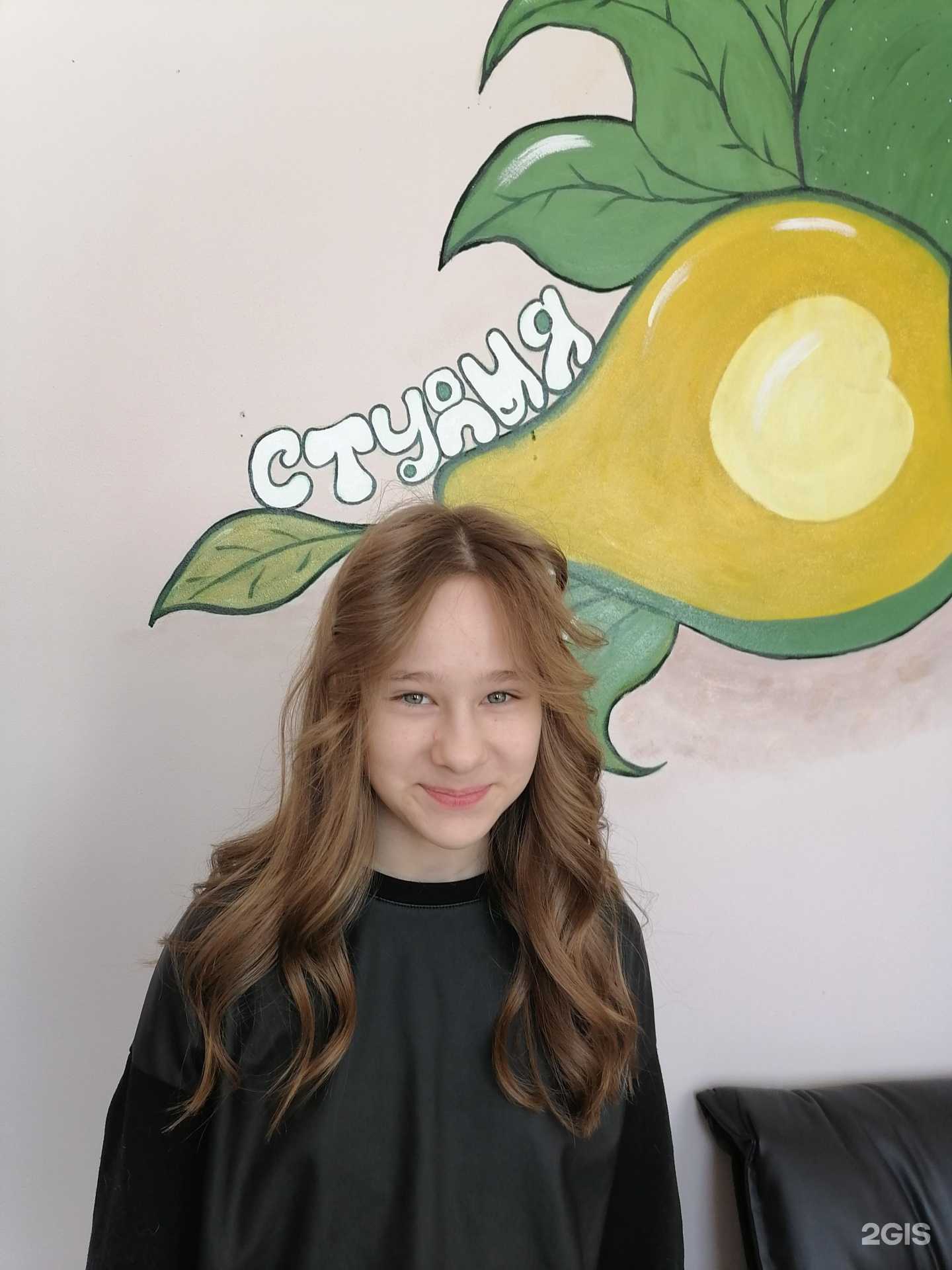 Отзывы на компанию Авокадо в Хабаровске c фото