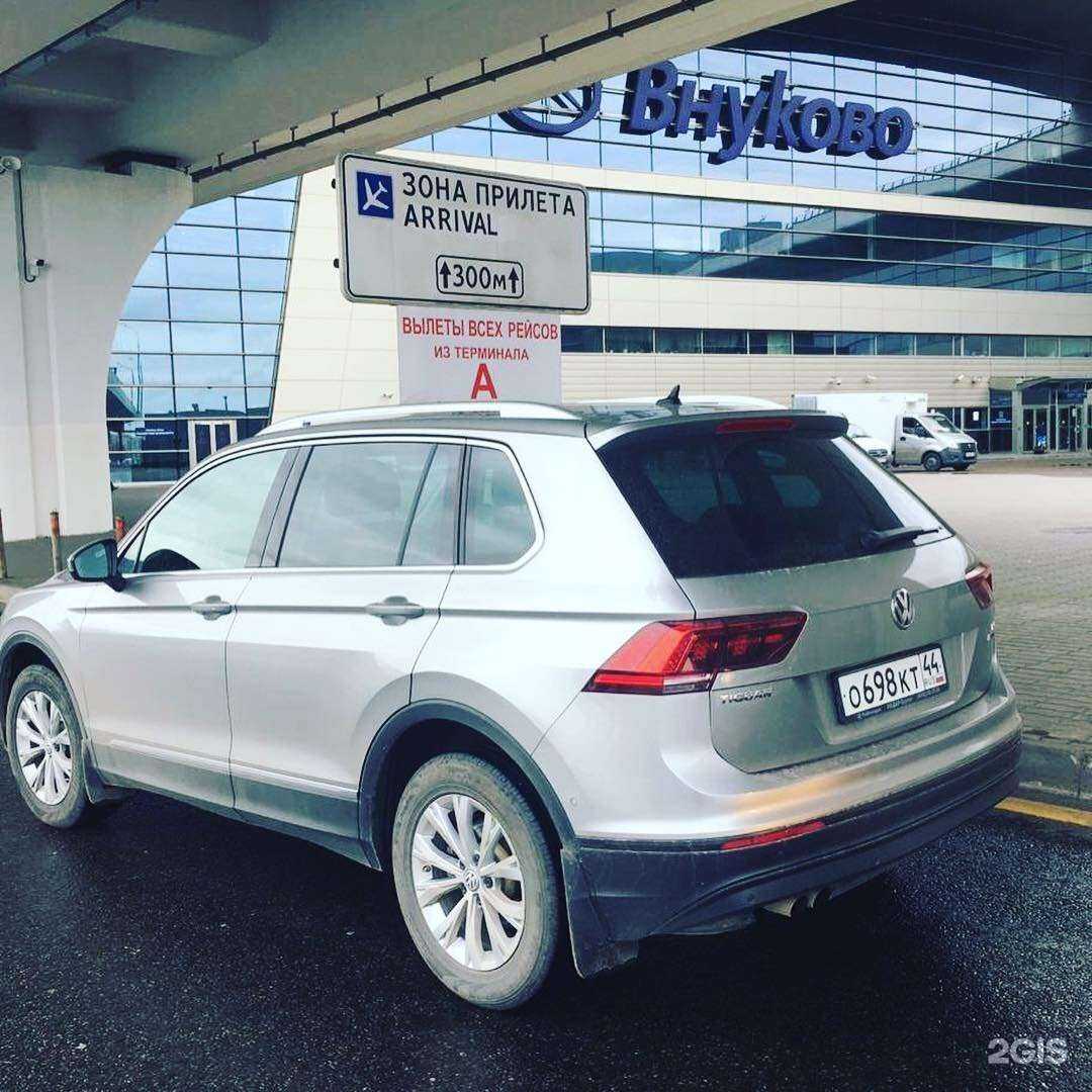 Отзывы на компанию Transfer-Kostroma в г. Кострома c фото