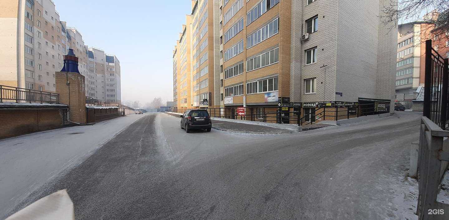 Отзывы на компанию Студия наращивания волос в Чите c фото - фотография 2 из 2