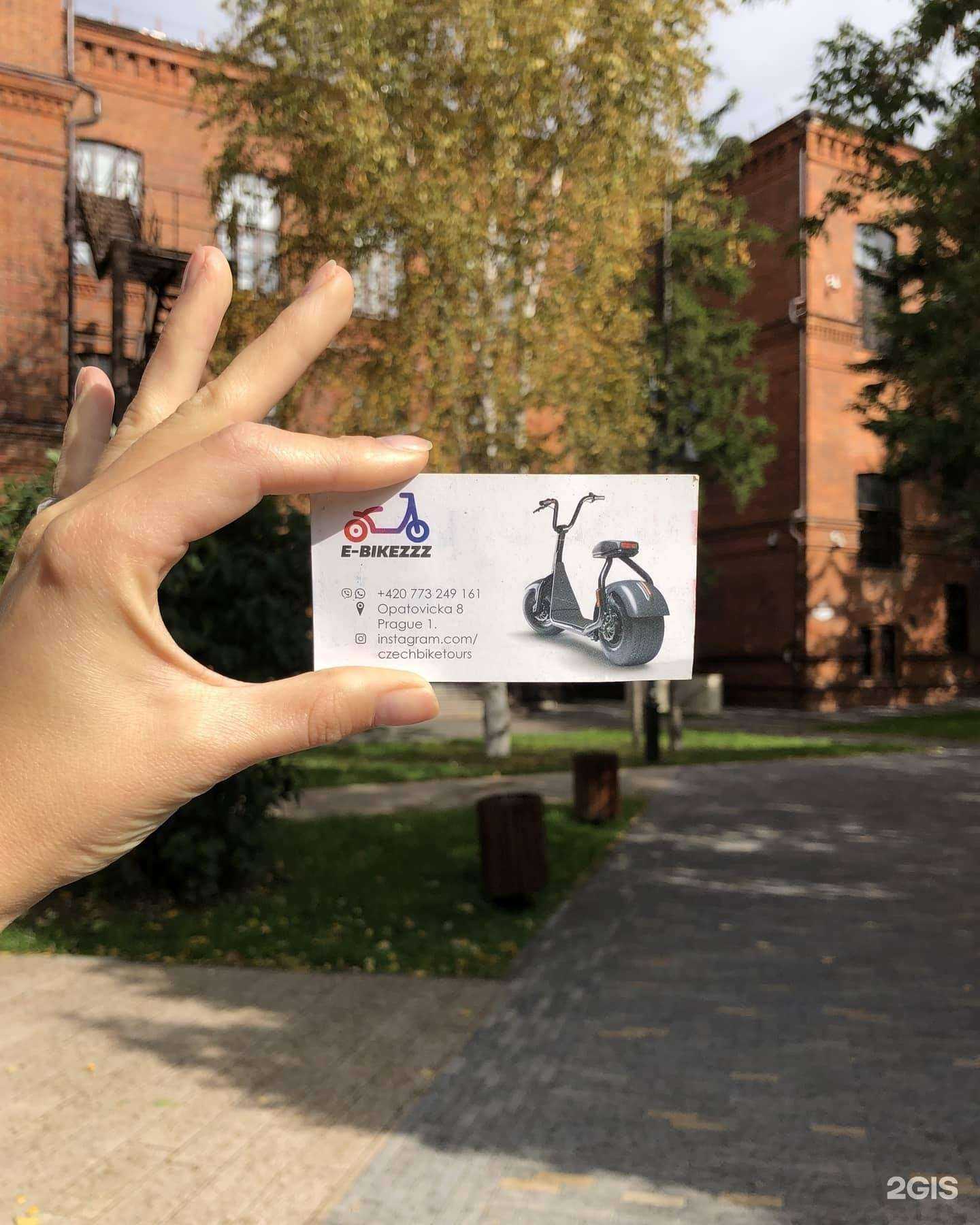 Отзывы на компанию Серджум в Томске c фото