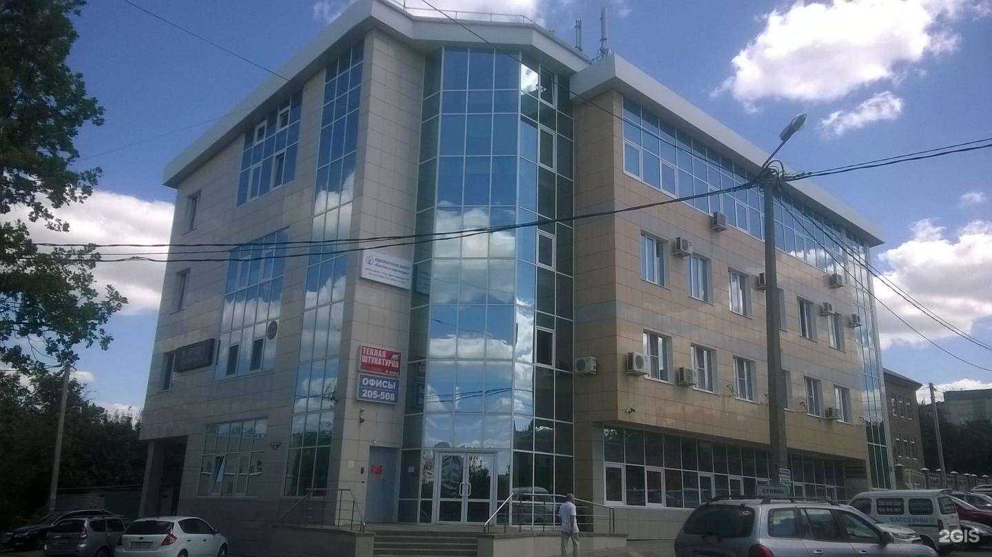 Отзывы на компанию Golden Wax в Белгороде c фото - фотография 2 из 2