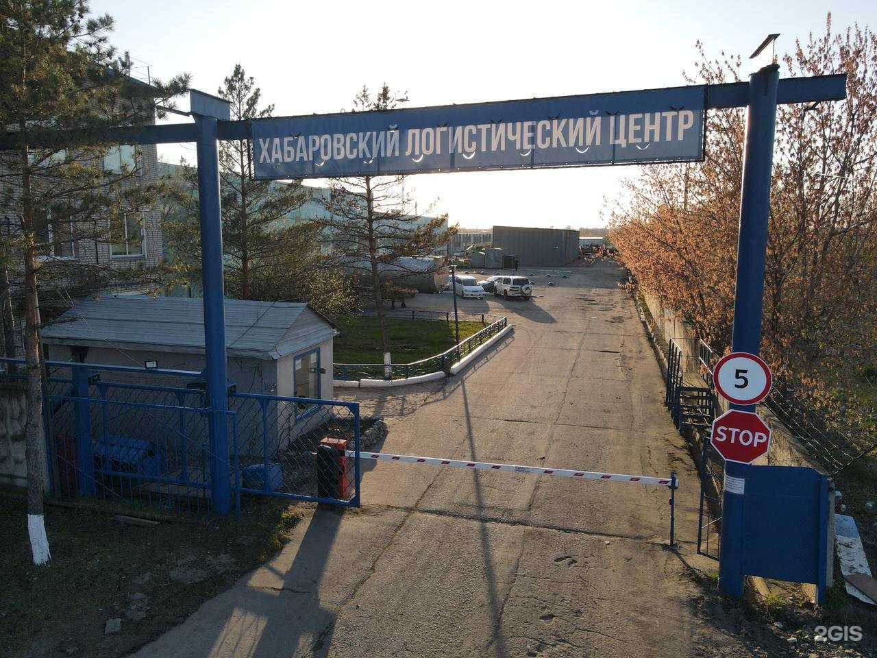 Отзывы на компанию Спецавтотранс ДВ в Хабаровске c фото - фотография 2 из 2