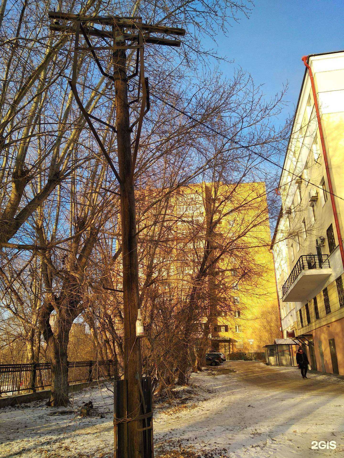 Отзывы на компанию Уралви в Екатеринбурге c фото - фотография 2 из 2